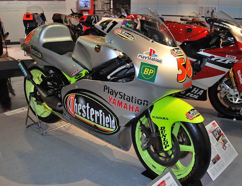 Yamaha YZR 250